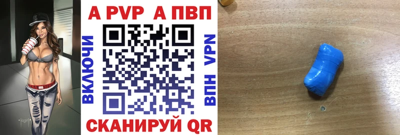 Цена Рязань ГАШИШ СК АМФ МЕФ