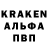 КОКАИН VHQ KALI WYLD