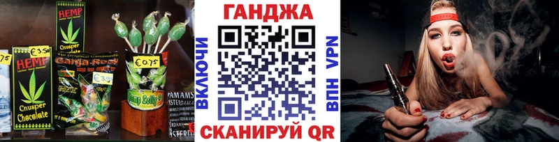 как найти наркотики  Рязань  Canna-Cookies марихуана 