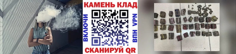 Гашиш ice o lator купить наркоту Рязань