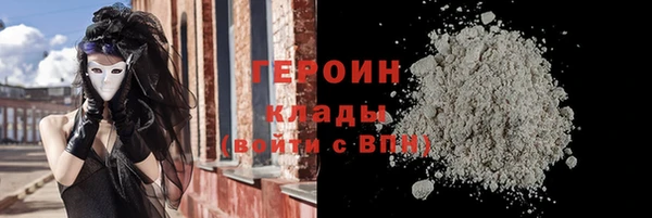 мдпв Богородицк