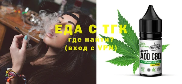 2c-b Богданович