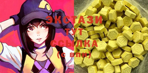 2c-b Богданович