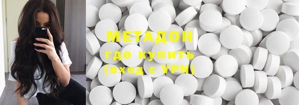 2c-b Богданович