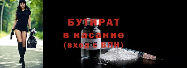 мдпв Богородицк