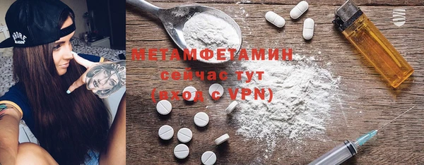 2c-b Богданович