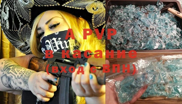 2c-b Богданович