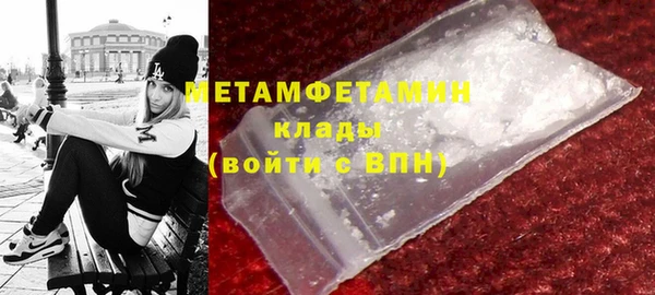 2c-b Богданович