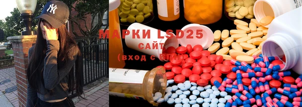 2c-b Богданович