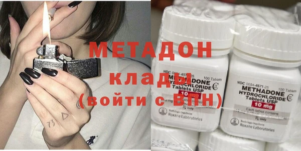 2c-b Богданович