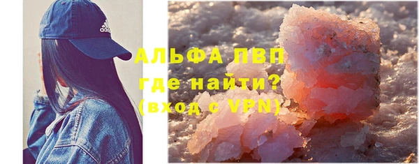 2c-b Богданович