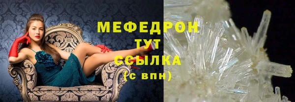 2c-b Богданович