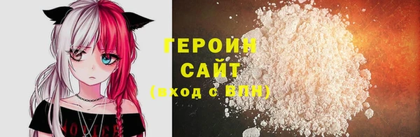 мдпв Богородицк