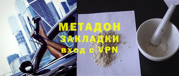 мдпв Богородицк