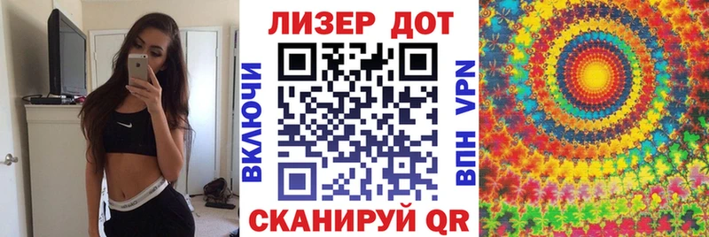 blacksprut ССЫЛКА Рязань Наркотические марки 1500мкг где найти
